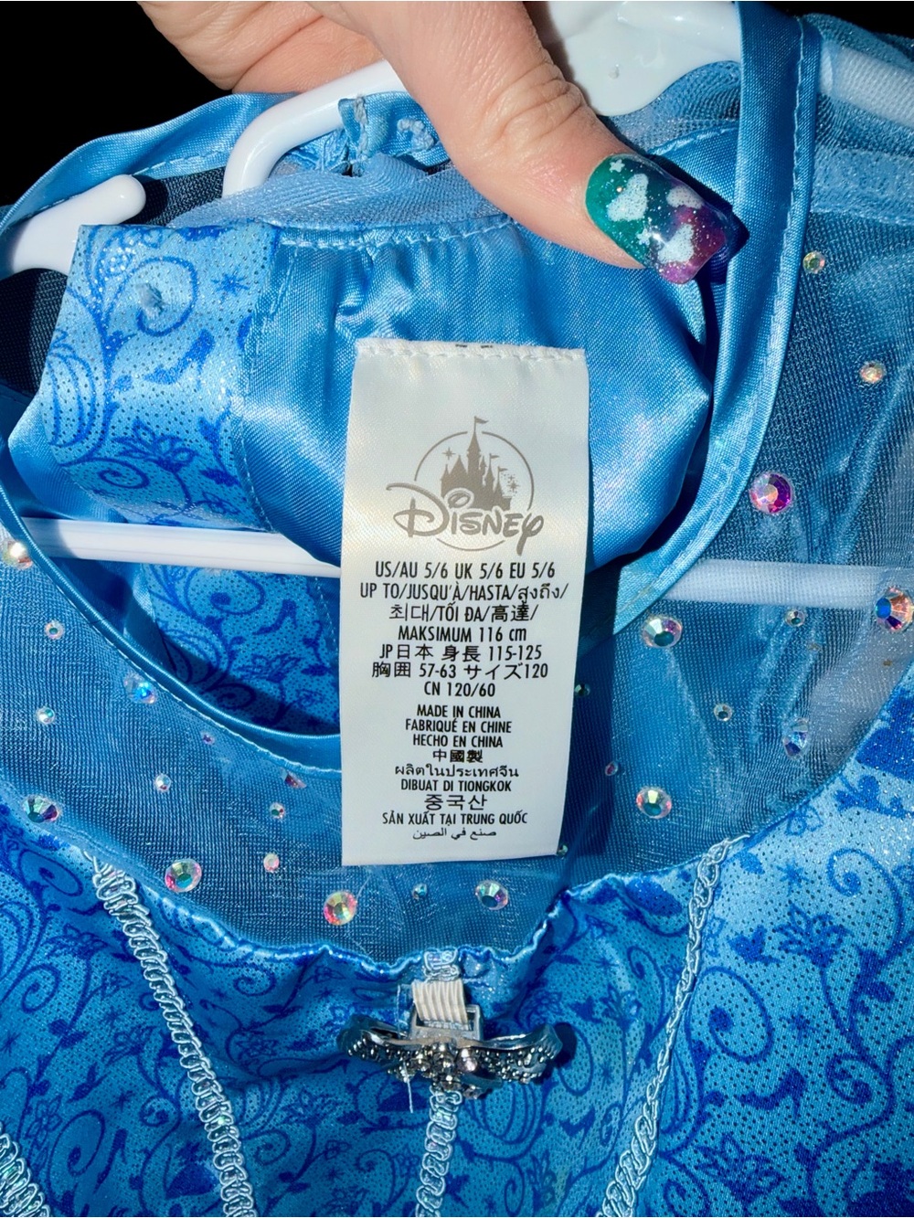 Disney Aurora and Cinderella BBB dresses! - Picture 4 of 5